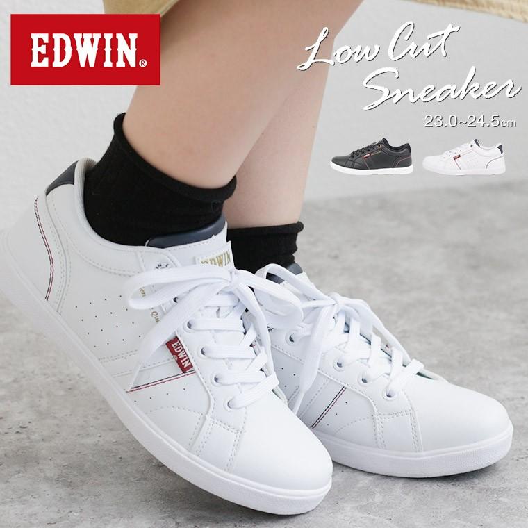エドウィン スニーカー レディース 軽量 ローカット 通勤 通学 カジュアル 通気性 蒸れにくい 屈曲性 軽い シンプル おしゃれ 痛くない ブラック ホワイト 4162 Fuk Edw 4162 スニーカー ファッション セレブル 通販 Yahoo ショッピング