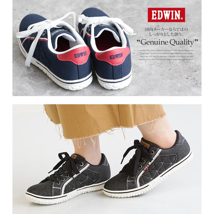 エドウィン スニーカー レディース ローカット 軽量 ウォーキングシューズ 通学 屈曲性 軽い シンプル 痛くない ネイビー 白 ホワイト 黒 ブラック 4532 Fuk Edw 4532 スニーカー ファッション セレブル 通販 Yahoo ショッピング