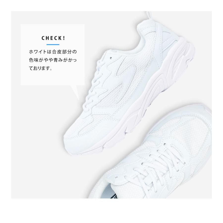 スニーカー メンズ 白 レディース 黒 軽量 防水 防滑 衝撃吸収 通学 ジュニア 幅広 通学靴 中学生 ホワイト ブラック 男の子 女の子 学生 運動靴 反射板 10 Fuk Nev 10 スニーカー ファッション セレブル 通販 Yahoo ショッピング