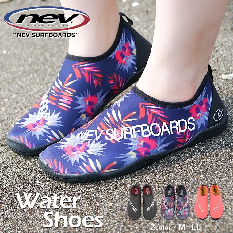 マリンシューズ レディース 水陸両用 アクアシューズ ウォーターシューズ 川遊び 海水浴 キャンプ 脱げない メッシュ 水抜きソール 防滑 ブラック 黒 ピンク 26 Fuk Nev 26 スニーカー ファッション セレブル 通販 Yahoo ショッピング