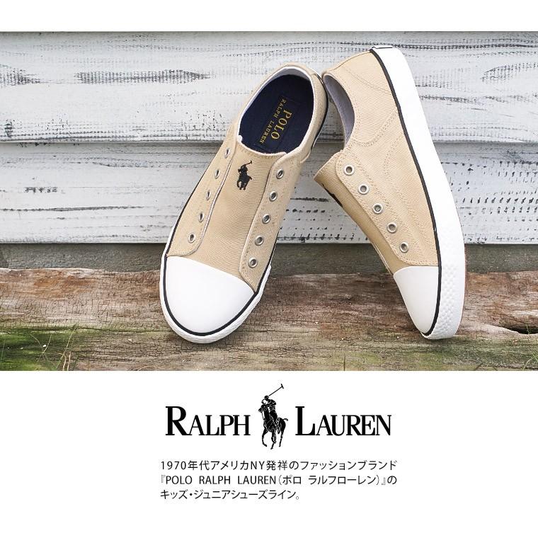 スニーカー スリッポン ジュニア キッズ おしゃれ かわいい 子供靴 シンプル ブランド プレゼント ブラック 黒 白 ホワイト カーキ Fuk Polo Rowenn スニーカー ファッション セレブル 通販 Yahoo ショッピング