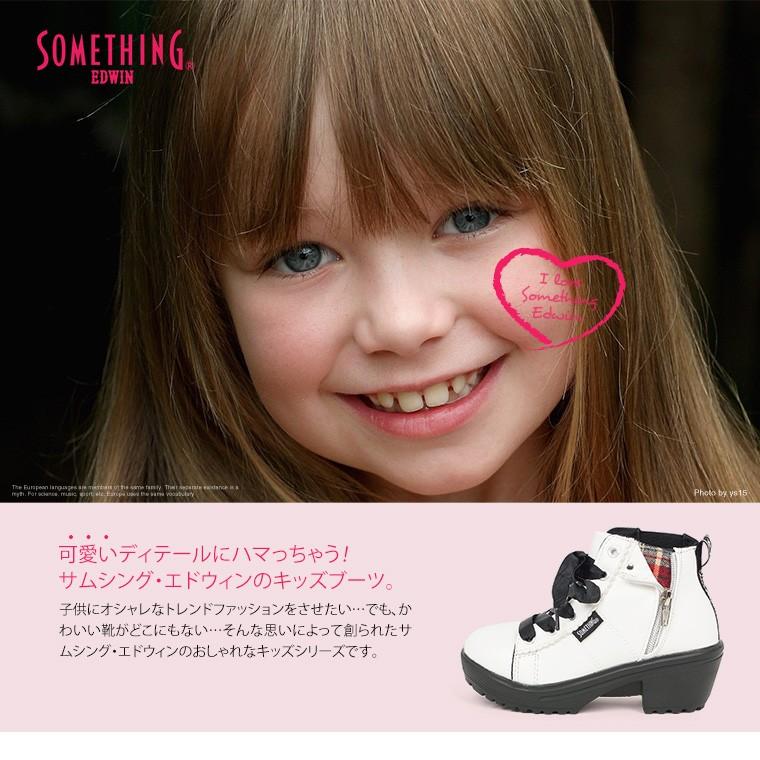 ショートブーツ キッズ 女の子 子供靴 サイドゴア 厚底 軽量 おしゃれ かわいい 歩きやすい 履きやすい 軽い 小学生 ジュニア ブーツ レースアップ ヒール 3112 Fuk Som 3112 Celeble Yahoo 店 通販 Yahoo ショッピング