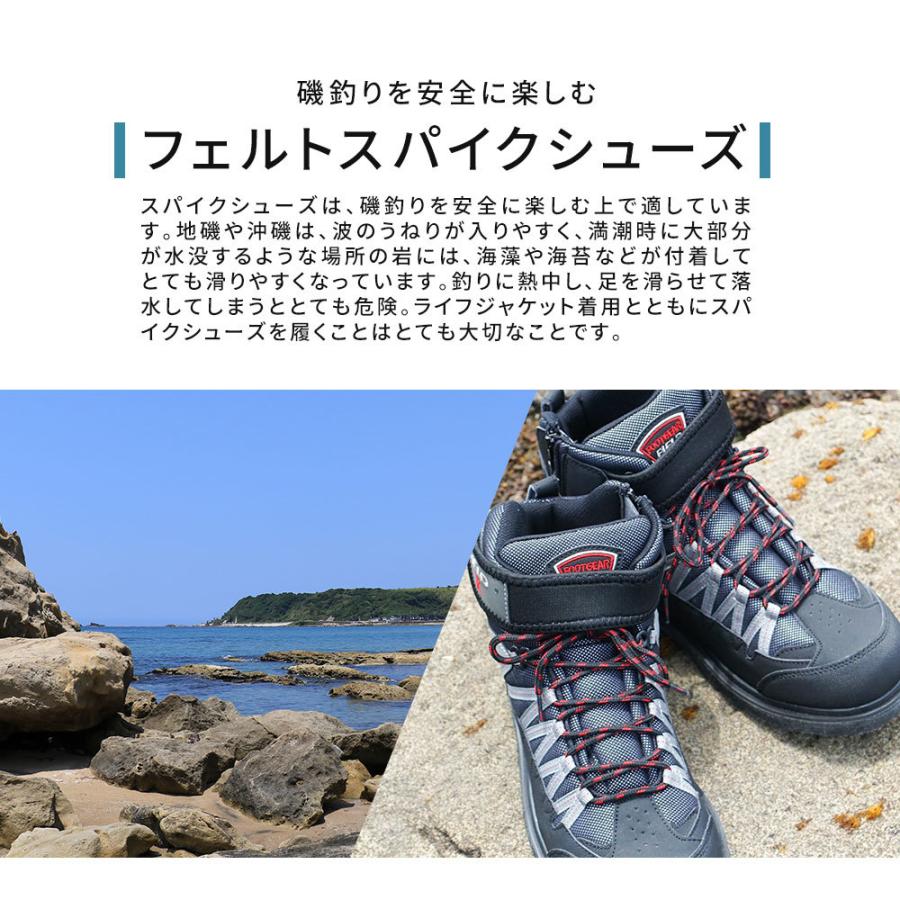 スパイクシューズ メンズ フィッシングシューズ フェルトスパイクソール 靴 シューズ 釣り 磯靴 渓流 鮎 通気性 耐滑性 アウトドア 土木作業 男性 グレー 902 Fx 902 スニーカー ファッション セレブル 通販 Yahoo ショッピング