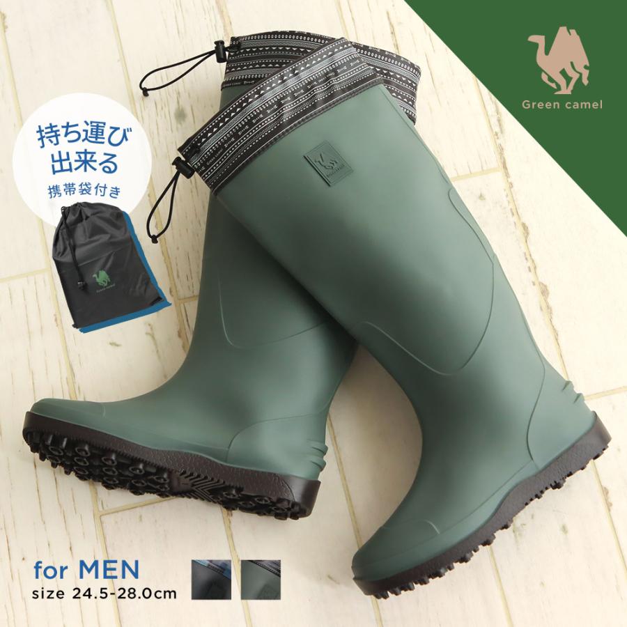 コールマン バッカブルレインシューズ 携帯型 ベージュ 新品 折り畳み 24