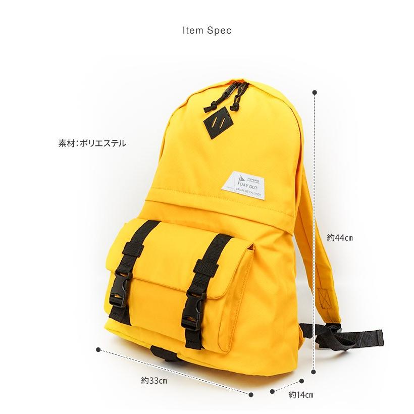 リュックサック メンズ 大容量 バックパック レディース 旅行 デイパック おしゃれ 軽量 アウトドア ピクニック 親子コーデ マザーズバッグ Dayout 016 Grn Do 016 Celeble Yahoo 店 通販 Yahoo ショッピング