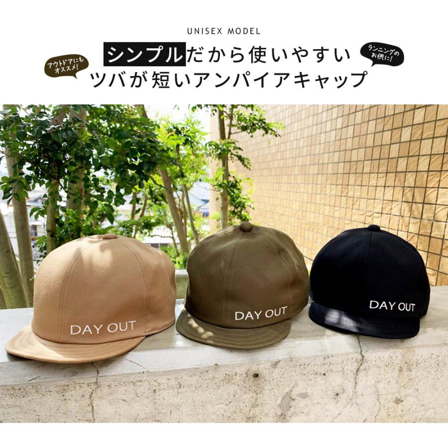 帽子 メンズ キャップ 帽子 レディース 虫よけ 防汚 防蚊 折りたたみ アウトドア 登山 旅行 日焼け対策 日本製 黒 ブラック ベージュ カーキ 800 Grn Do 800 スニーカー ファッション セレブル 通販 Yahoo ショッピング