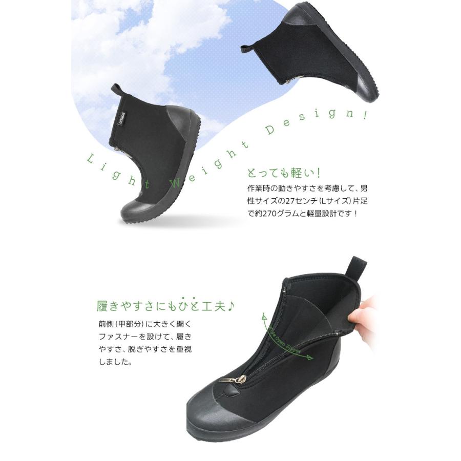 ガーデニングブーツ レディース メンズ 軽い 地下足袋 畑仕事 農作業 履きやすい 暖かい フロントファスナー 冬 防寒 小さいサイズ 大きいサイズ ブラック 15 Han K Fc 15 スニーカー ファッション セレブル 通販 Yahoo ショッピング