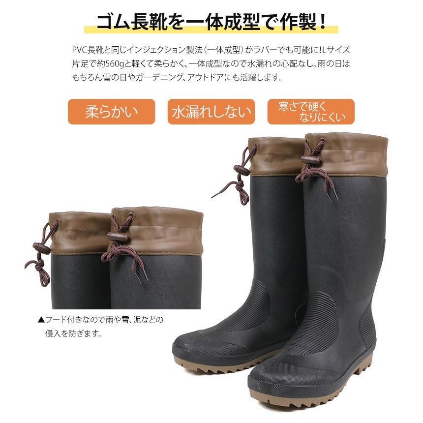 長靴 メンズ レインブーツ 完全防水 フード付き ラバーブーツ 軽量 釣り アウトドア ガーデニング 作業用 農作業 男性用 防滑 軽い 無地 シンプル ブラック 9038 Han K Hm 9038 スニーカー ファッション セレブル 通販 Yahoo ショッピング