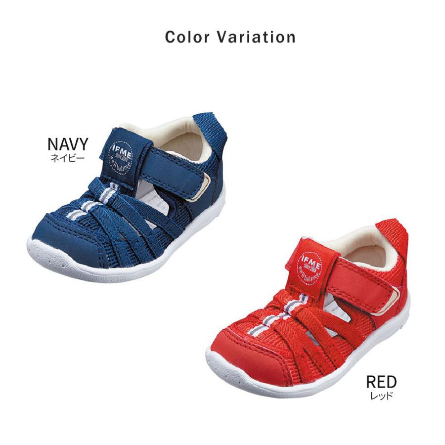 イフミー 子供靴 サンダル 女の子 ベビー 水抜きソール アクアシューズ プール 海 シューズ セーフティー 14cm 男の子 キッズ 靴 ネイビー レッド 赤 Ifme 1306 Ifme 1306 スニーカー ファッション セレブル 通販 Yahoo ショッピング