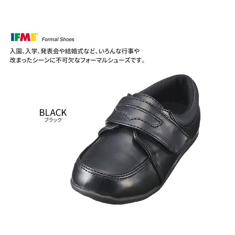 Ifme フォーマルシューズ キッズ 女の子 男の子 ローファー 黒 ブラック 子供靴 発表会 結婚式 卒園式 学校 保育園 幼稚園 女児 男児 22 5018 Ifme 22 5018 スニーカー ファッション セレブル 通販 Yahoo ショッピング