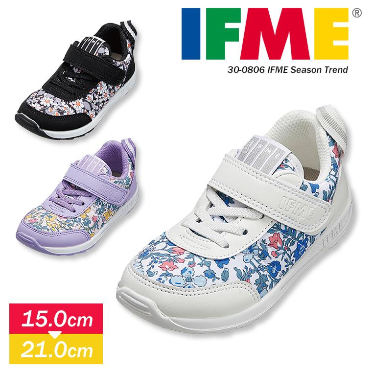 イフミー 子供靴 15cm 子供靴 スニーカー ガールズ 子供靴 スニーカー 女の子 子供 靴 おしゃれ 小学生 ジュニア 反射板 運動靴 花柄 黒 白 パープル 0806 Ifme 30 0806 Celeble Yahoo 店 通販 Yahoo ショッピング