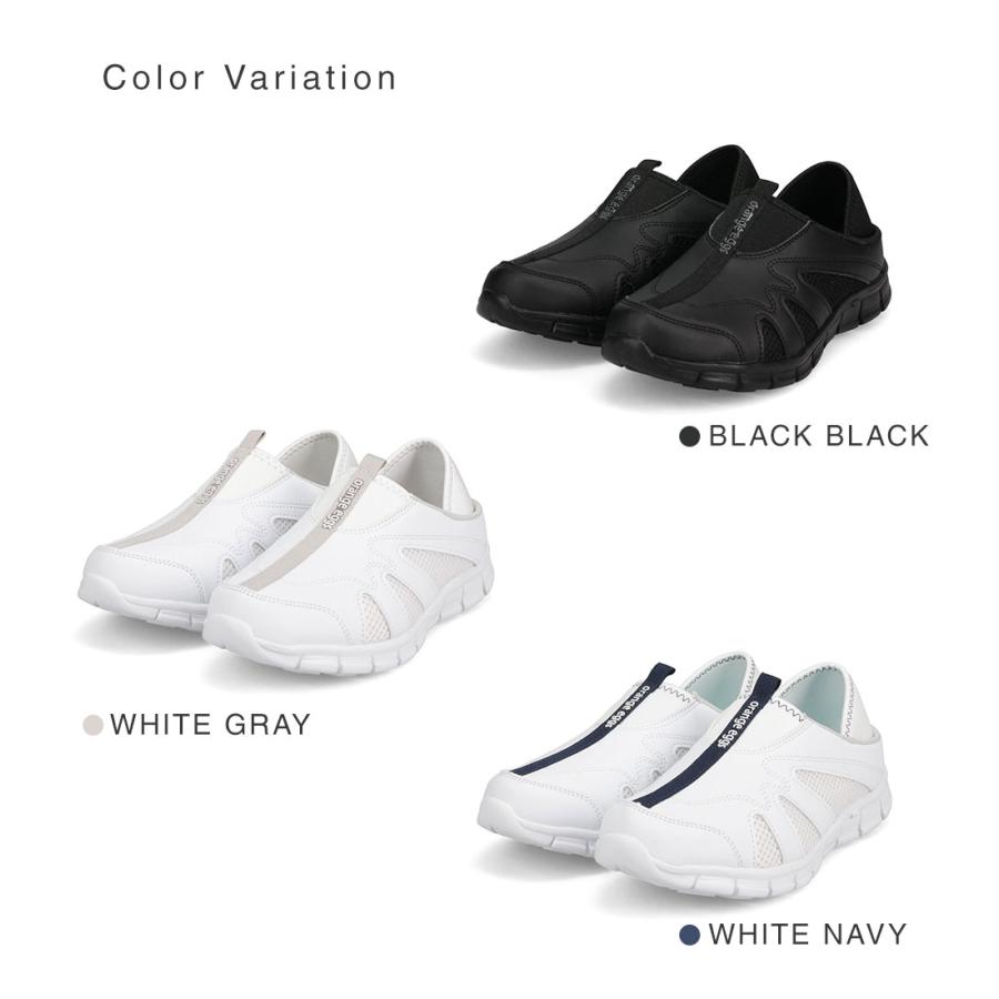 ナースシューズ スリッポン レディース 白 2way かかとが踏める 病院