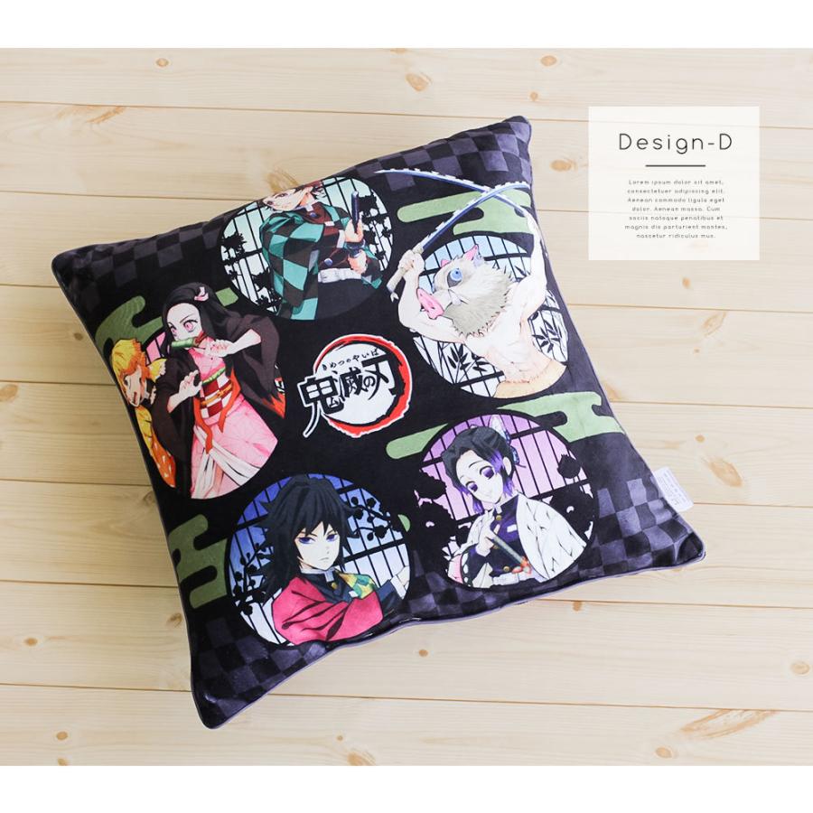鬼滅の刃 クッション 大きい インテリア 寝具 45cm お昼寝 ごろ寝 背 