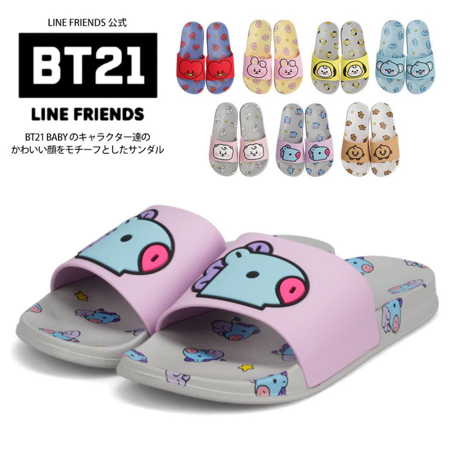 Bt21 公式 キャラクターフェイスサンダル インソールイラスト入り シャワーサンダル レディース メンズ 防弾少年団 Bts バンタン Army 韓国 海 24 5 25 25 5 26 Kobe Bt440 スニーカー ファッション セレブル 通販 Yahoo ショッピング