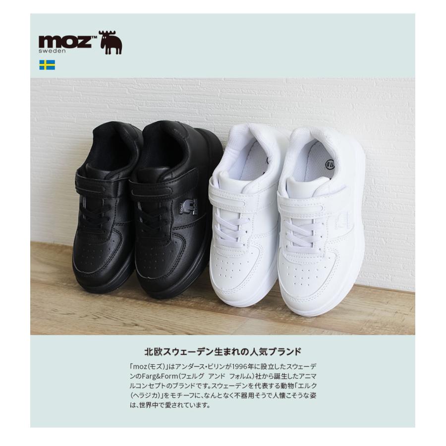 モズ スニーカー キッズ 白 軽量 子供靴 女の子 おしゃれ 通気性 ローカットスニーカー 軽い 小学生 通学 かわいい 靴 ブラック 黒 白 ホワイト Moz Kobe Mz スニーカー ファッション セレブル 通販 Yahoo ショッピング