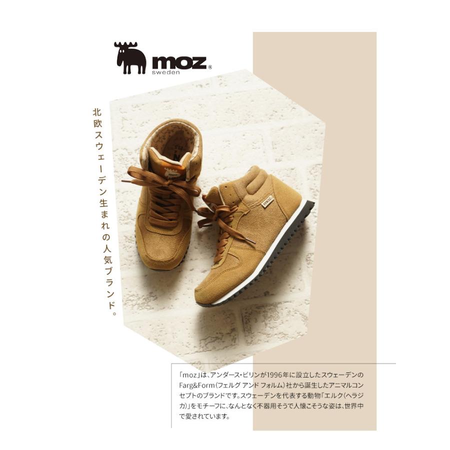 モズ スニーカー レディース ハイカット 軽量 防滑 ジュニア 女の子 ハイカット 疲れにくい 軽い 滑りにくい 秋冬 黒 ブラック ブラウン ネイビー Kobe Mz スニーカー ファッション セレブル 通販 Yahoo ショッピング