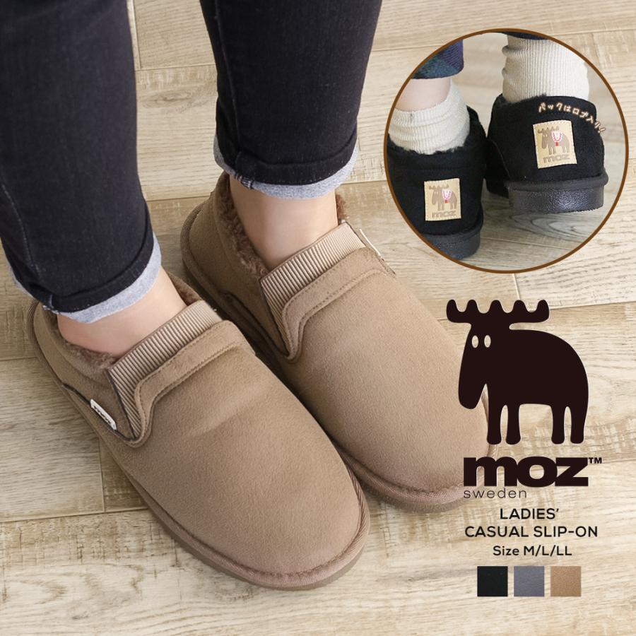 モズ スリッポン レディース ファー ムートン 冬 防寒 防滑 暖かい 疲れにくい 痛くない 軽い 秋冬 ボア ジュニア もこもこ 黒 ブラック グレー オーク 298 Kobe Mz 298 スニーカー ファッション セレブル 通販 Yahoo ショッピング