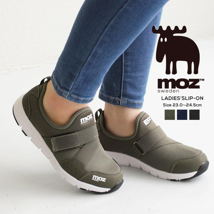 モズ スリッポン レディース 軽量 面ファスナー 履きやすい 3e 軽い 疲れにくい 通気性 蒸れにくい シンプル カーキ グリーン 緑 ネイビー 黒 ブラック 727 Kobe Mz 727 スニーカー ファッション セレブル 通販 Yahoo ショッピング