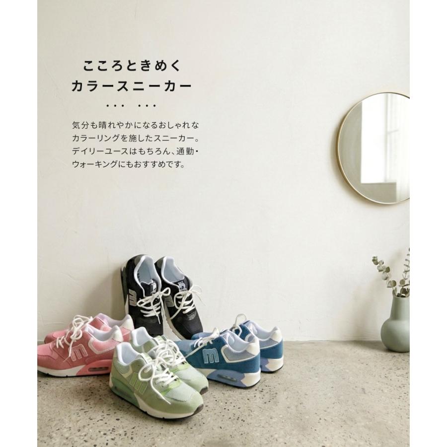 moz（モズ） スニーカー レディース 厚底 きれいめ 黒 歩きやすい