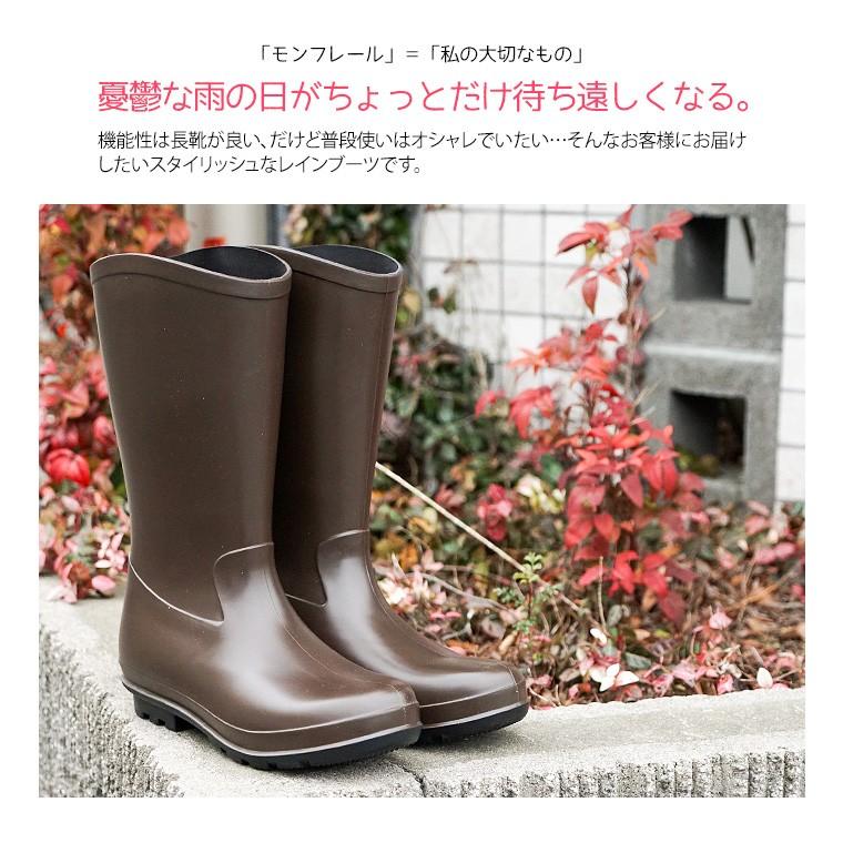 レインブーツ レディース 長靴 農作業 ハーフ丈 雨靴 レインシューズ ラバーブーツ ガーデニング アウトドア 軽量 シンプル 完全防水 8129 Lb8129 スニーカー ファッション セレブル 通販 Yahoo ショッピング
