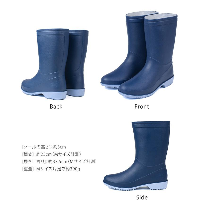 レインブーツ レディース 長靴 農作業 ハーフ丈 雨靴 レインシューズ
