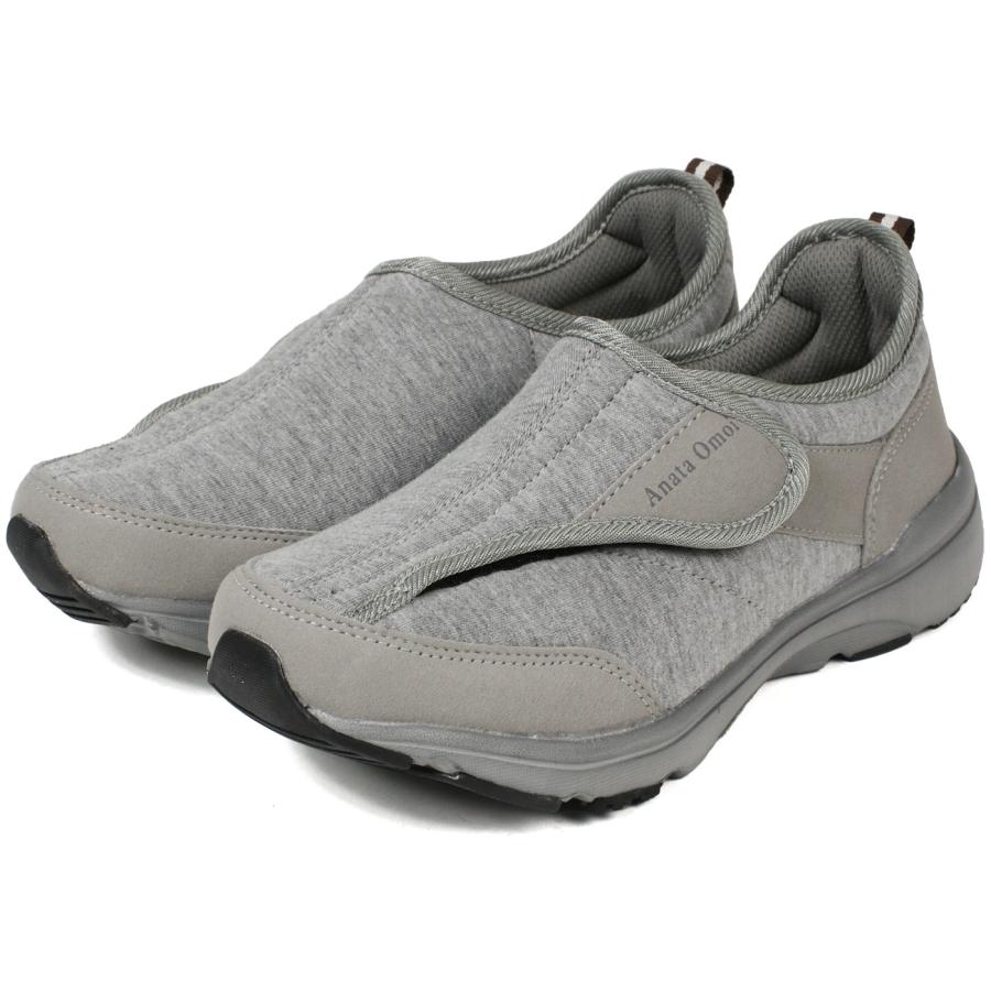 Anata Omoi 介護靴 介護スニーカー リハビリ 婦人 スニーカー 幅広 3E