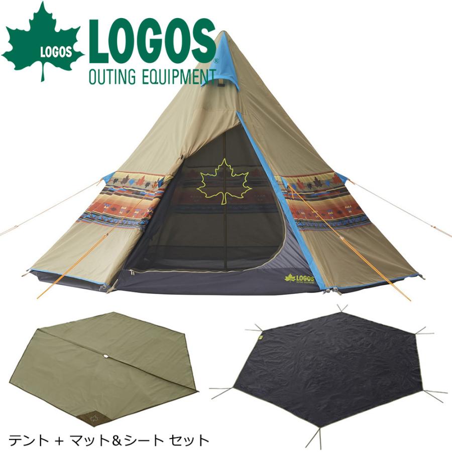 ロゴス LOGOS ナバホ Tepee 300 セット-BB ワンポールテント ティピー  