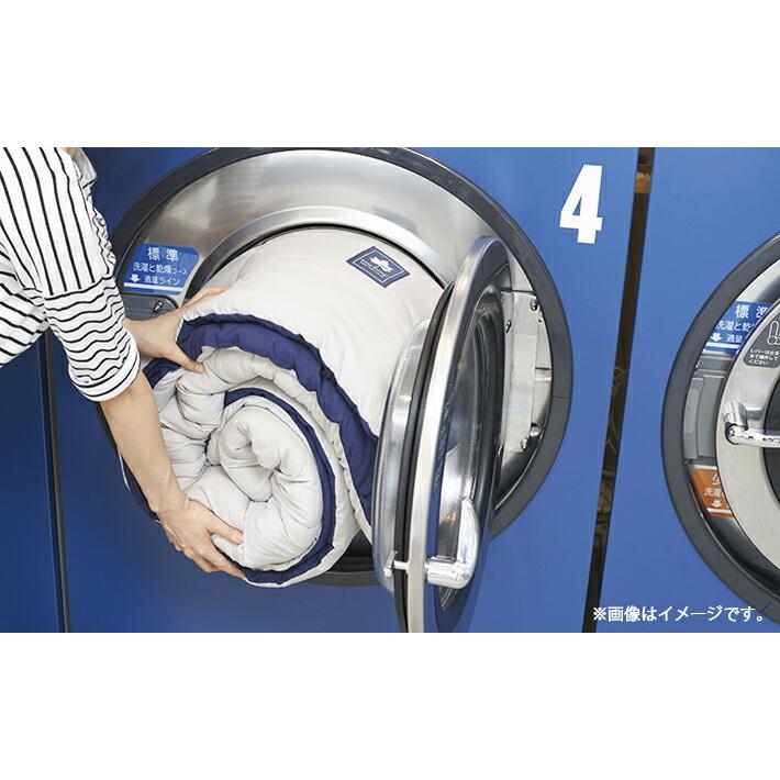 ロゴス(LOGOS) 丸洗いやわらかウォーミー・-4-BB