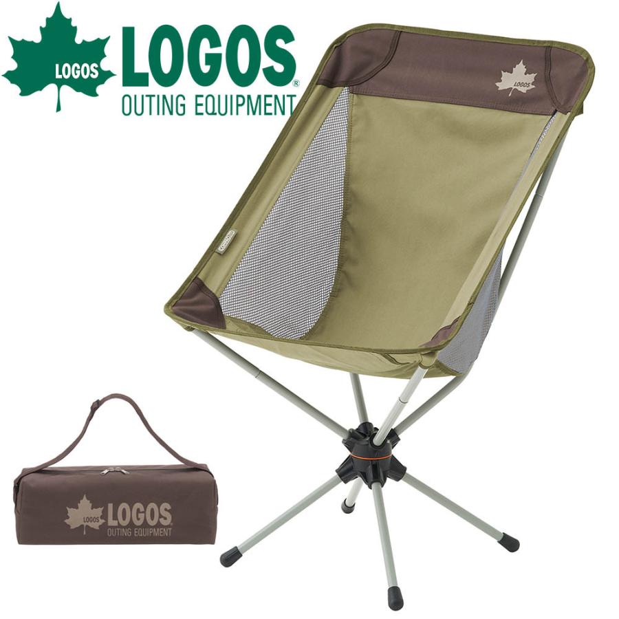 ロゴス Logos Life 回るんチェア ブラウン 折りたたみ 椅子 おしゃれ キャンプ チェア 折りたたみ チェアー コンパクト 軽量 軽い レジャー イス Logos スニーカー ファッション セレブル 通販 Yahoo ショッピング