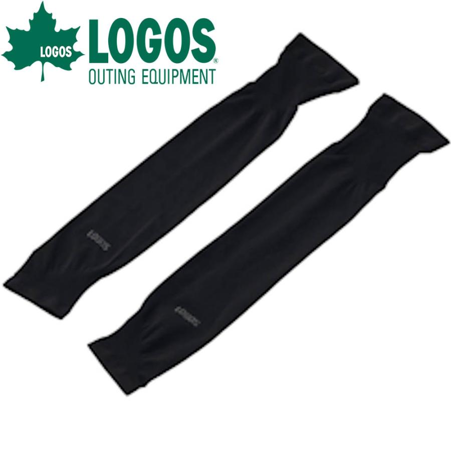 LOGOS（ロゴス） 美フィットスキン UVアームカバー ロングタイプ 冷感