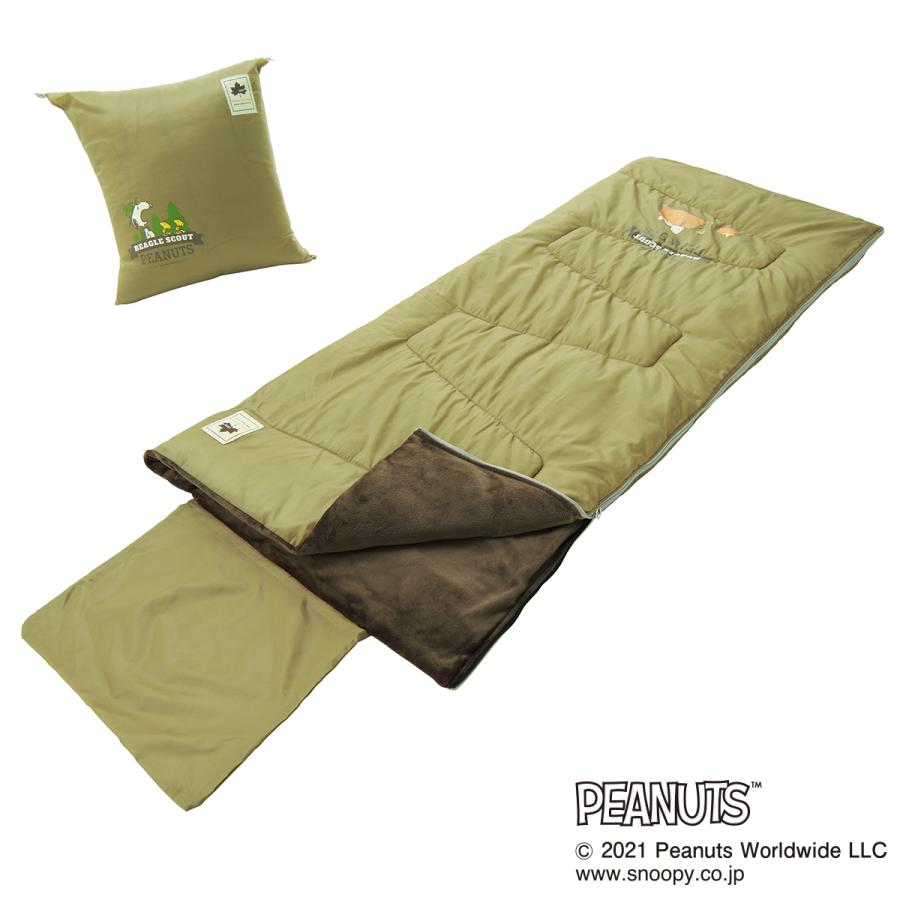 LOGOS（ロゴス） LOGOS SNOOPY クッションシュラフ スヌーピー