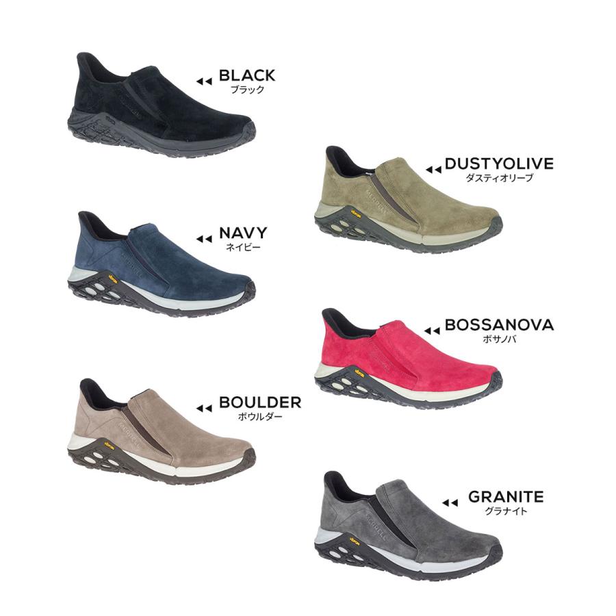 MERRELL（メレル） アウトドアライフ ジャングル モック 2.0 メンズ
