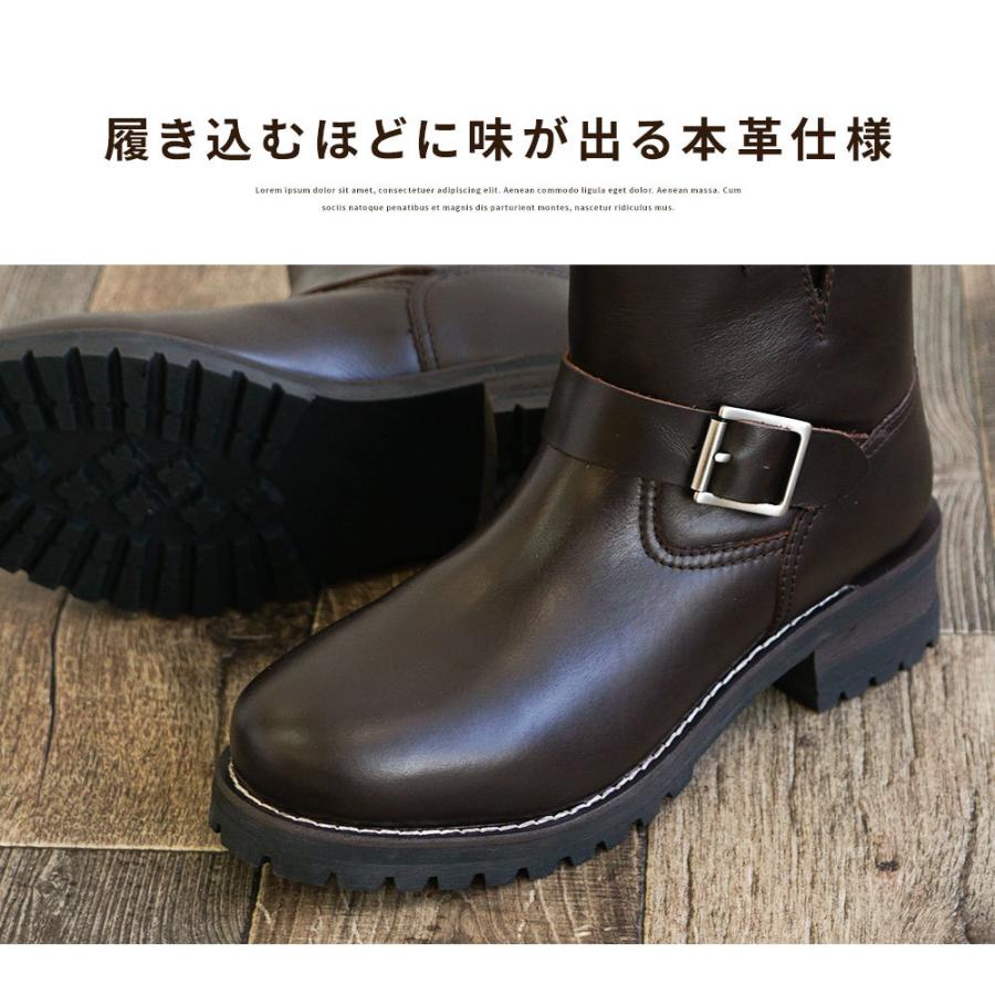 エンジニアブーツ メンズ 本革 ショート 厚底 レザーブーツ 男性用 履きやすい 歩きやすい 軽い 痛くない 天然皮革 カジュアル ブラック 黒 ブラウン Bj 270 Md Bj 270 スニーカー ファッション セレブル 通販 Yahoo ショッピング
