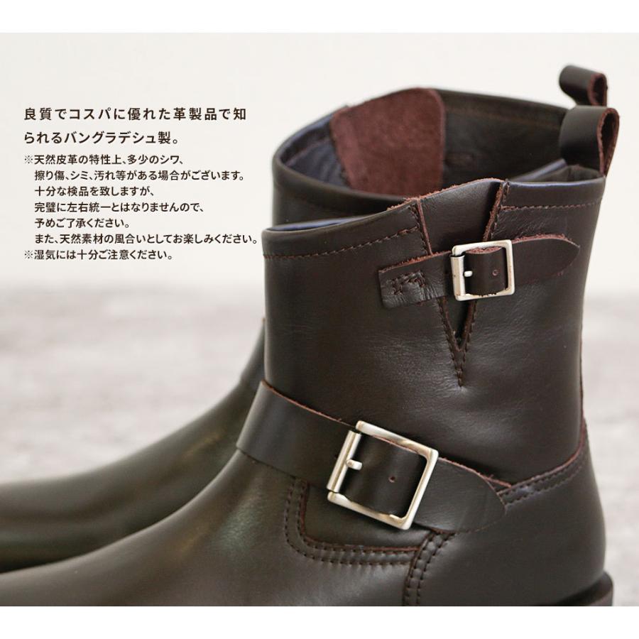 エンジニアブーツ メンズ 本革 ショート 厚底 レザーブーツ 男性用 履きやすい 歩きやすい 軽い 痛くない 天然皮革 カジュアル ブラック 黒 ブラウン Bj 270 Md Bj 270 スニーカー ファッション セレブル 通販 Yahoo ショッピング
