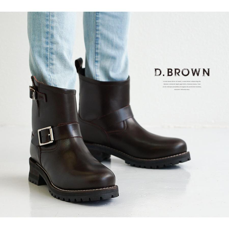 エンジニアブーツ メンズ 本革 ショート 厚底 レザーブーツ 男性用 履きやすい 歩きやすい 軽い 痛くない 天然皮革 カジュアル ブラック 黒 ブラウン Bj 270 Md Bj 270 スニーカー ファッション セレブル 通販 Yahoo ショッピング