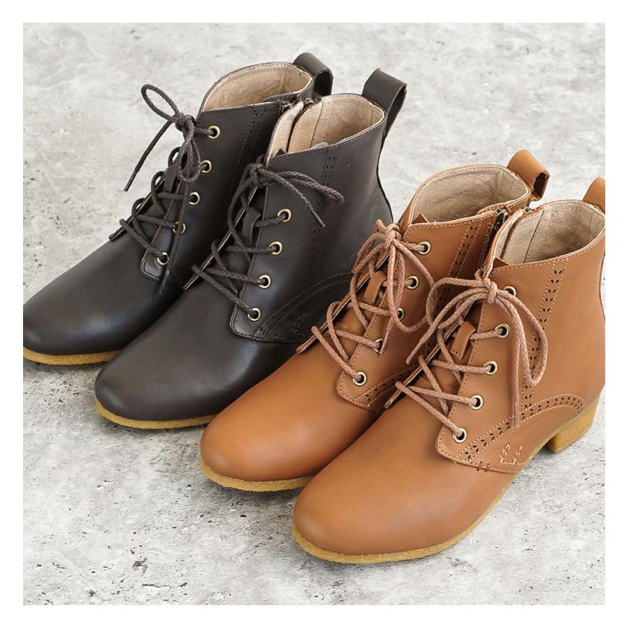 ショートブーツ 本革 レディース ローヒール 歩きやすい レースアップブーツ 編み上げブーツ ショート丈 クレープソール 天然皮革 サイドファスナー Fe 12 Md Fe 12 スニーカー ファッション セレブル 通販 Yahoo ショッピング