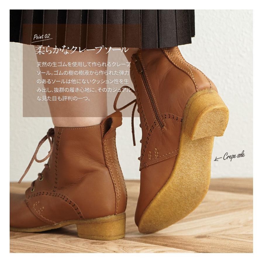 ショートブーツ 本革 レディース ローヒール 歩きやすい レースアップブーツ 編み上げブーツ ショート丈 クレープソール 天然皮革 サイドファスナー Fe 12 Md Fe 12 スニーカー ファッション セレブル 通販 Yahoo ショッピング