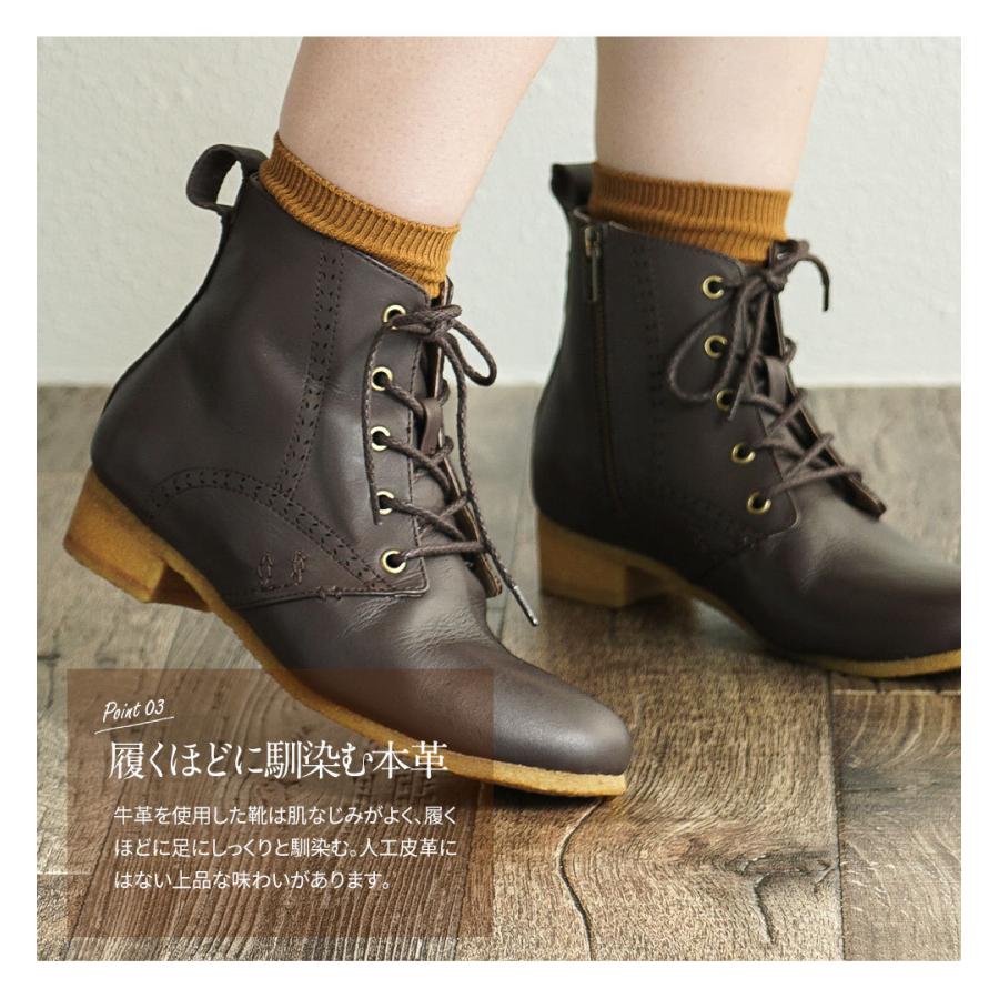 ショートブーツ 本革 レディース ローヒール 歩きやすい レースアップブーツ 編み上げブーツ ショート丈 クレープソール 天然皮革 サイドファスナー Fe 12 Md Fe 12 スニーカー ファッション セレブル 通販 Yahoo ショッピング