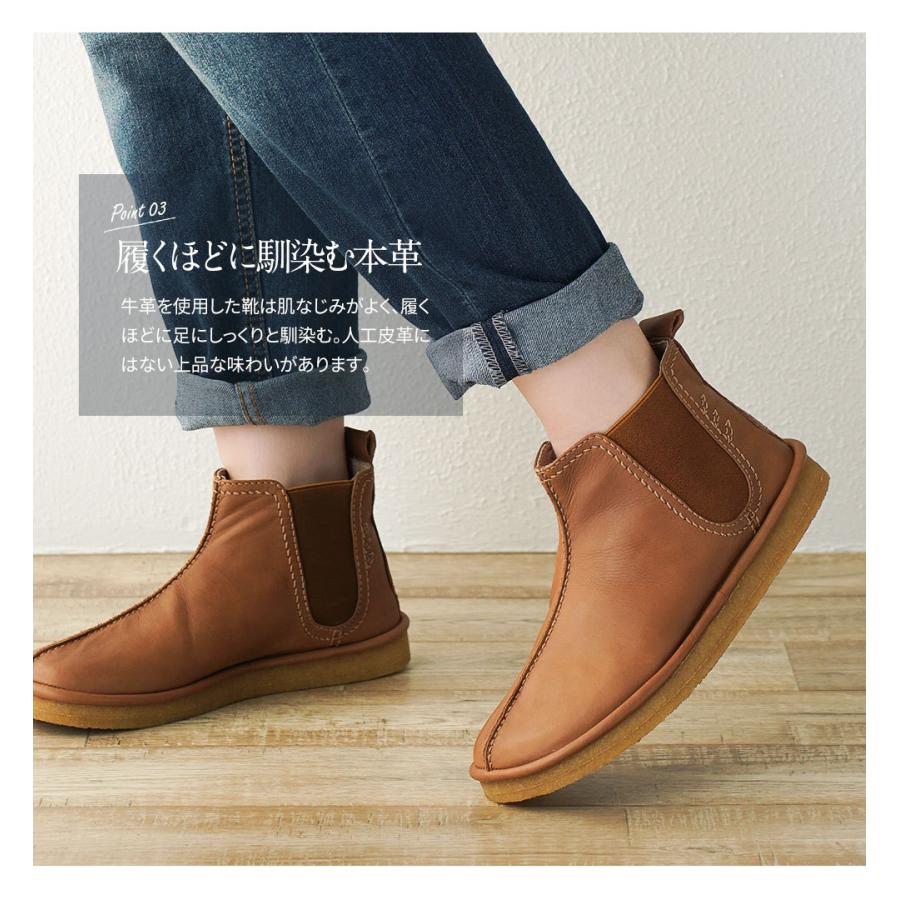 ショートブーツ レディース 本革 ローヒール 歩きやすい サイドゴア ショート丈 クレープソール 天然皮革 履きやすい 歩きやすい おしゃれ 小さいサイズ Fe 13 Md Fe 13 スニーカー ファッション セレブル 通販 Yahoo ショッピング