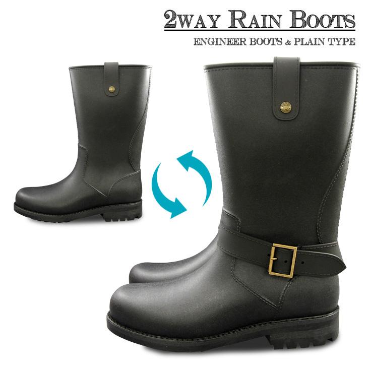 レインブーツ メンズ ミドル 長靴 雨 梅雨対策 おしゃれ 通勤 防寒 人気 レインシューズ 黒 靴 完全防水 2way エンジニアブーツ カジュアル 2130 Md Gb 2130 スニーカー ファッション セレブル 通販 Yahoo ショッピング