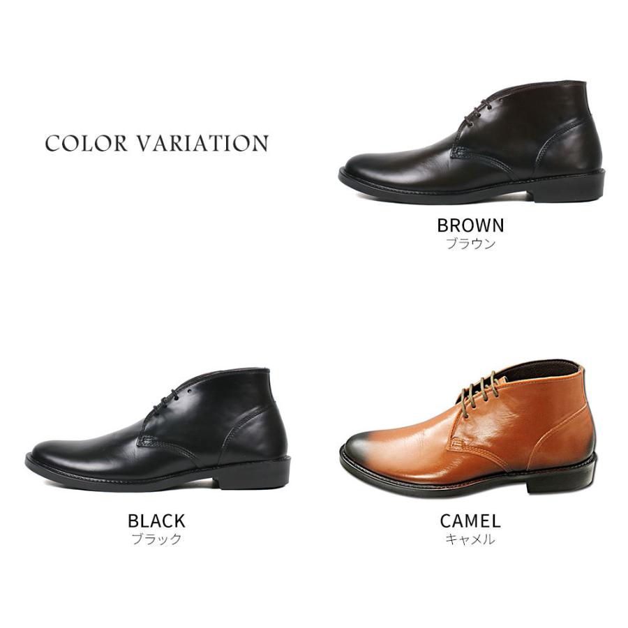 チャッカブーツ 防水 レインシューズ メンズ ビジネス 人気 おしゃれ 長靴 スノーブーツ メンズ 防滑 ラバーブーツ メンズ 3142 Md Gb 3142 スニーカー ファッション セレブル 通販 Yahoo ショッピング