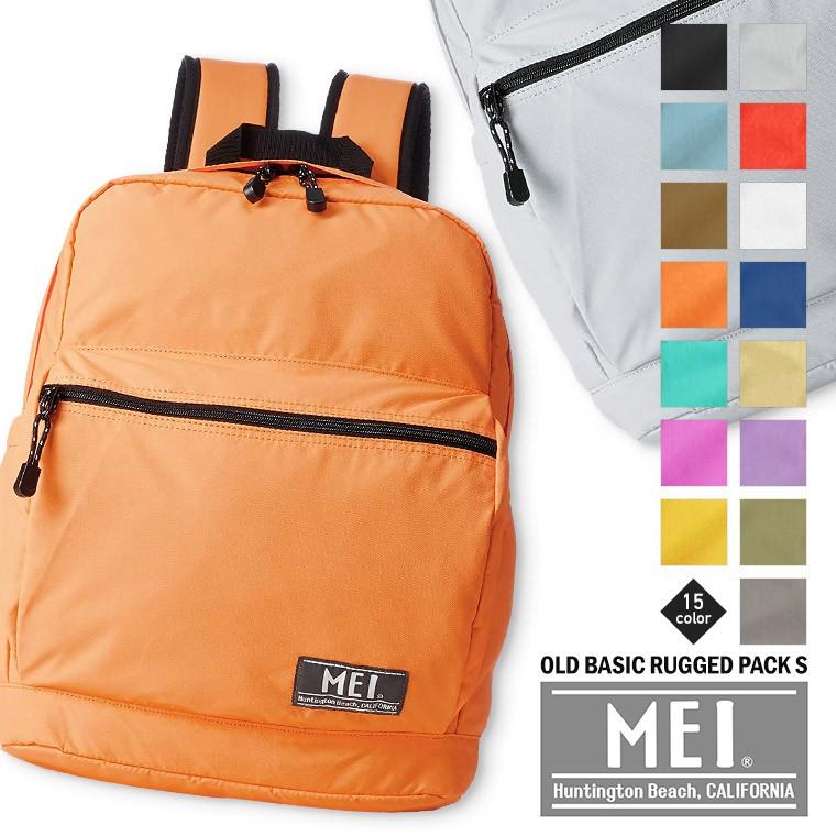 バックパック レディース メンズ リュック 大容量 通学 女子 リュックサック ブランド ナイロン デイパック キッズ ジュニア l エムイーアイ Mei 000 スニーカー ファッション セレブル 通販 Yahoo ショッピング