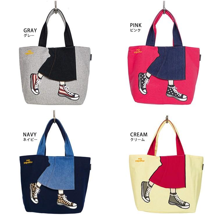 トートバッグ レディース ロングスカート スニーカー 大きめ 人気 かわいい 足 トートバッグ キャンバス 無地 厚手 布 B6535 Miszapatos B6535 Celeble Yahoo 店 通販 Yahoo ショッピング