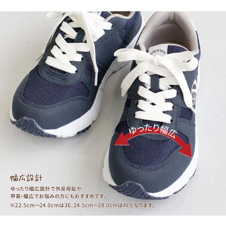 スニーカー レディース ローカット メンズ 軽量 幅広 4e 3e 滑り止め 衝撃吸収 クッション 外反母趾 軽い 防滑 小さいサイズ 大きいサイズ グレー ネイビー 2941 Ms2941 スニーカー ファッション セレブル 通販 Yahoo ショッピング