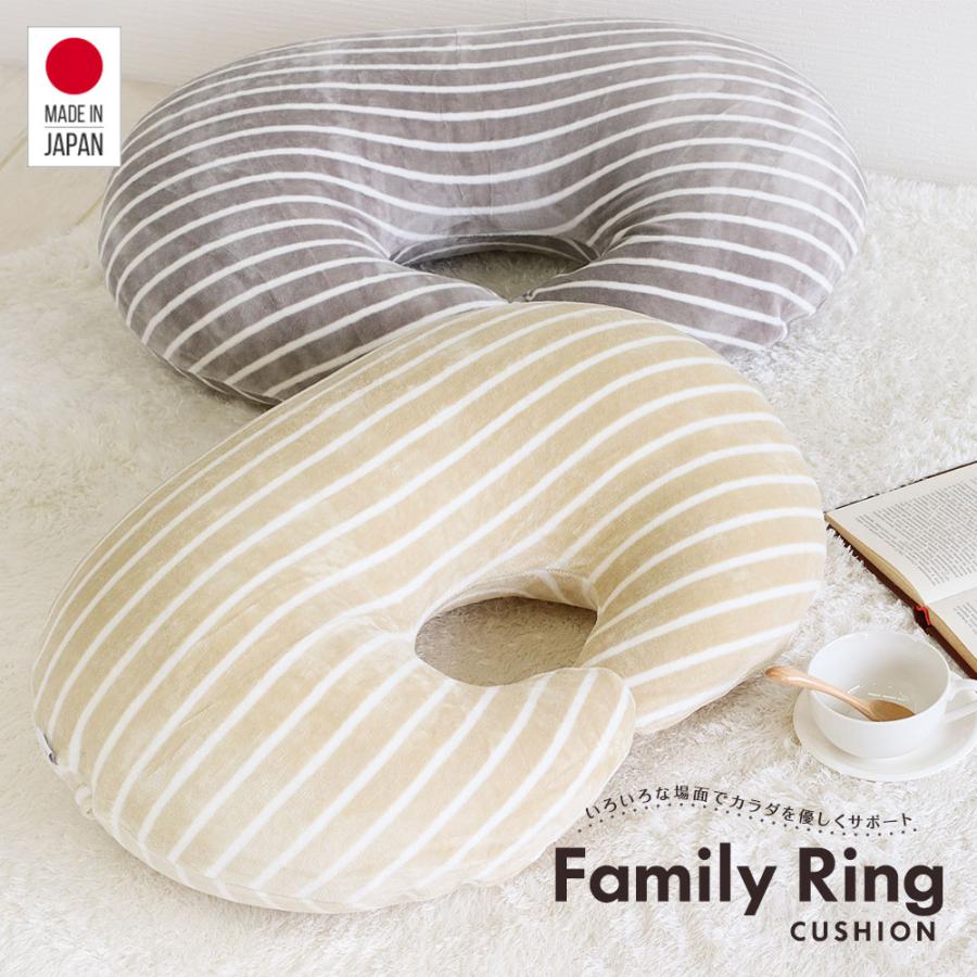 授乳クッション 洗える ベビークッション 赤ちゃん お昼寝 クッション 介護 オフィス お座り練習 授乳まくら ベビー用品 出産祝い ベージュ グレー Msn 2 Msn 2 スニーカー ファッション セレブル 通販 Yahoo ショッピング