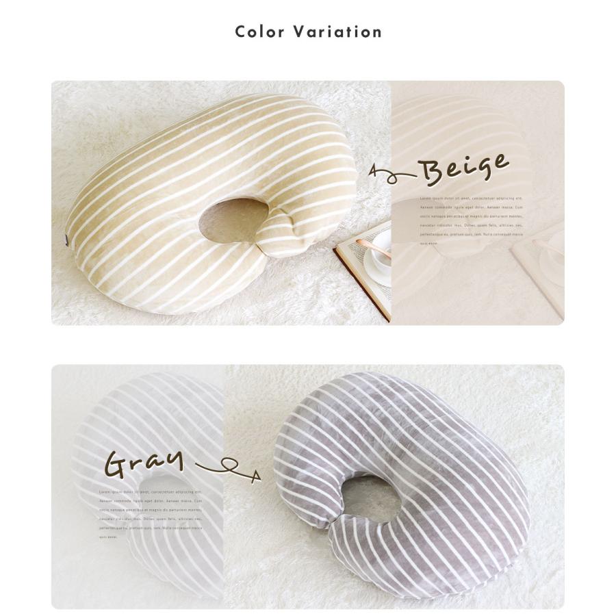 授乳クッション 洗える ベビークッション 赤ちゃん お昼寝 クッション 介護 オフィス お座り練習 授乳まくら ベビー用品 出産祝い ベージュ グレー Msn 2 Msn 2 スニーカー ファッション セレブル 通販 Yahoo ショッピング