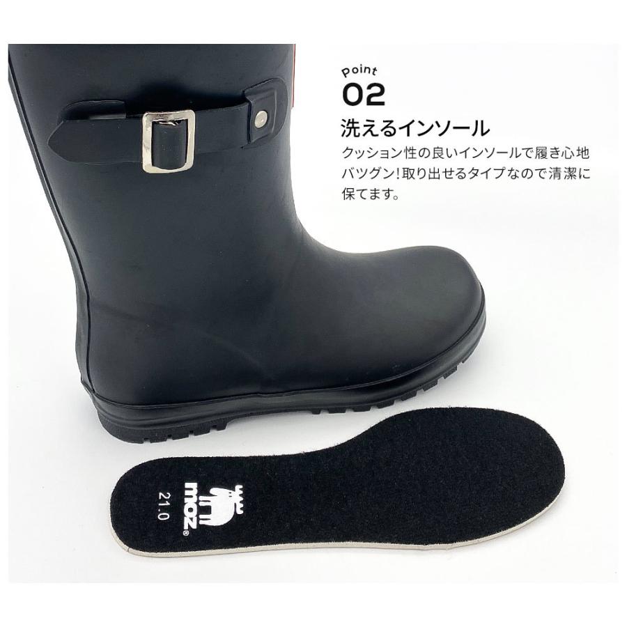 モズ Moz 長靴 レインブーツ ロング レディース キッズ ジュニア 防水 フード付き スノーブーツ 黒 雪 梅雨 冬 小さいサイズ 大きいサイズ ブラック カーキ 8401 最安値