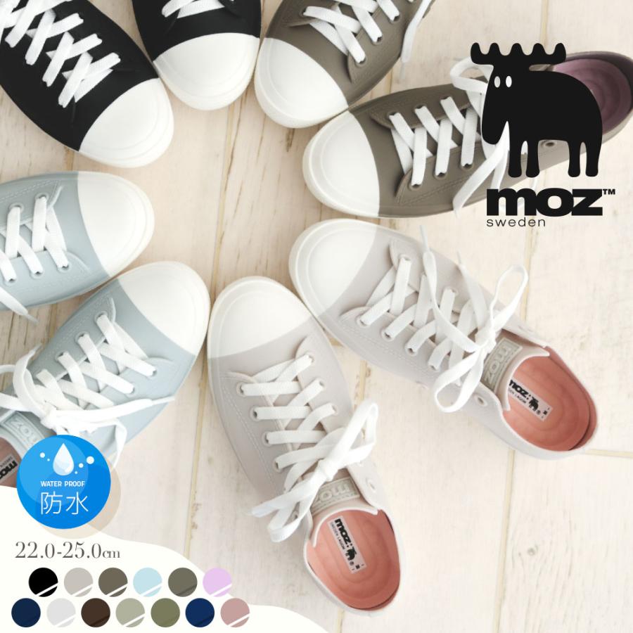 Moz モズ レインシューズ スニーカー レディース 防水 ローカット おしゃれ 長靴 蒸れにくい 歩きやすい 通気性 女性 通勤 人気 黒 白 靴 ブランド 8416 Mz 8416 Celeble Yahoo 店 通販 Yahoo ショッピング