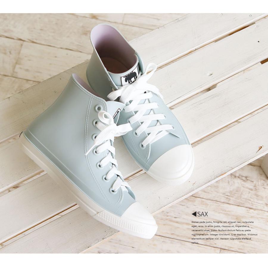 Moz レインシューズ スニーカー 防水 ハイカット レディース おしゃれ スニーカー ブランド ブラック 黒 ホワイト 白 ネイビー グレー シルバー ラメ 8417 8427 Mz 8417 スニーカー ファッション セレブル 通販 Yahoo ショッピング