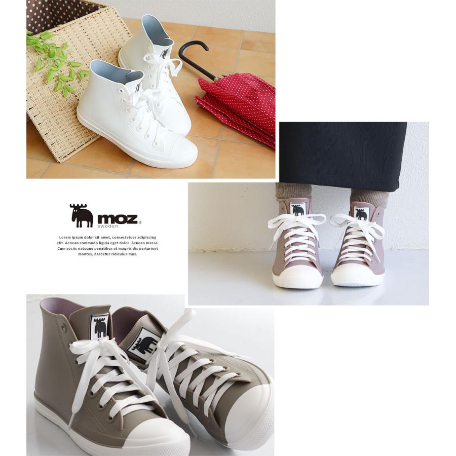 Moz モズ レインブーツ レディース ショート 防水 おしゃれ 長靴 スニーカー 雨 通勤 人気 レインシューズ 黒 白 靴 アウトドア 晴雨兼用 ブランド 8417 Mz 8417 Celeble Yahoo 店 通販 Yahoo ショッピング